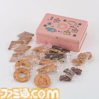 ビンに乗ったどせいさんがかわいい。『MOTHER』シリーズ新商品がリアル店舗とオンラインで販売。サターンバレーのクッキーボックスなども