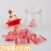 ビンに乗ったどせいさんがかわいい。『MOTHER』シリーズ新商品がリアル店舗とオンラインで販売。サターンバレーのクッキーボックスなども