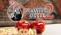 『Gravity’s Apple 2』高難度“リンゴ”アクションが再び。ニュートンの頭上へたどり着き万有引力を証明せよ。Steamにて7月15日より配信開始