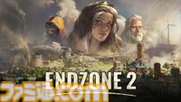 『エンドゾーン2』終末世界のコロニー建設ゲーム、正式版が7月24日発売。敵対勢力“レイダー”の実装でサバイバル要素アップ