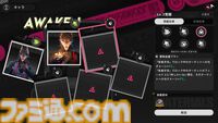 『NTE』初めてのワンルーム、やっと買ったスクーター、咲き誇る桜並木。上京のエモさ感じる新作箱庭型オープンワールド。ベタベタの“1話完結型アニメ”感が最高なドタバタ異常解決コメディだった【『Neverness to Everness』CBTレビュー】