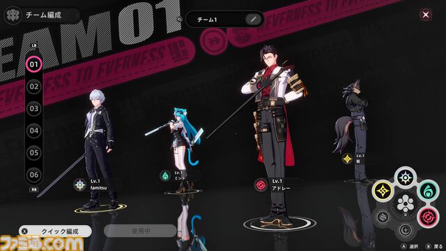 『NTE』初めてのワンルーム、やっと買ったスクーター、咲き誇る桜並木。上京のエモさ感じる新作箱庭型オープンワールド。ベタベタの“1話完結型アニメ”感が最高なドタバタ異常解決コメディだった【『Neverness to Everness』CBTレビュー】