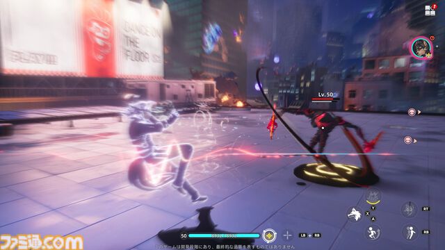 『NTE』初めてのワンルーム、やっと買ったスクーター、咲き誇る桜並木。上京のエモさ感じる新作箱庭型オープンワールド。ベタベタの“1話完結型アニメ”感が最高なドタバタ異常解決コメディだった【『Neverness to Everness』CBTレビュー】