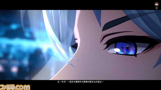 『NTE』初めてのワンルーム、やっと買ったスクーター、咲き誇る桜並木。上京のエモさ感じる新作箱庭型オープンワールド。ベタベタの“1話完結型アニメ”感が最高なドタバタ異常解決コメディだった【『Neverness to Everness』CBTレビュー】