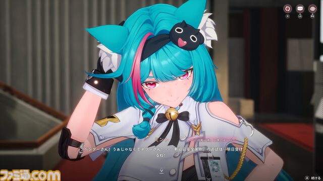 『NTE』初めてのワンルーム、やっと買ったスクーター、咲き誇る桜並木。上京のエモさ感じる新作箱庭型オープンワールド。ベタベタの“1話完結型アニメ”感が最高なドタバタ異常解決コメディだった【『Neverness to Everness』CBTレビュー】