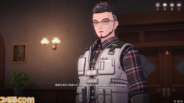 『NTE』初めてのワンルーム、やっと買ったスクーター、咲き誇る桜並木。上京のエモさ感じる新作箱庭型オープンワールド。ベタベタの“1話完結型アニメ”感が最高なドタバタ異常解決コメディだった【『Neverness to Everness』CBTレビュー】