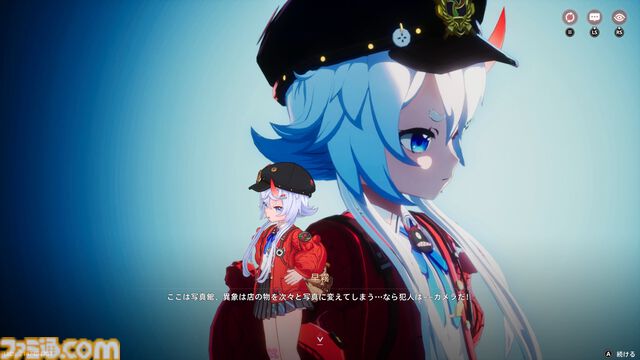 『NTE』初めてのワンルーム、やっと買ったスクーター、咲き誇る桜並木。上京のエモさ感じる新作箱庭型オープンワールド。ベタベタの“1話完結型アニメ”感が最高なドタバタ異常解決コメディだった【『Neverness to Everness』CBTレビュー】