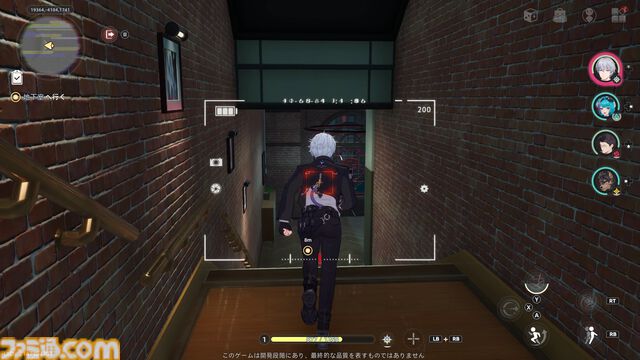 『NTE』初めてのワンルーム、やっと買ったスクーター、咲き誇る桜並木。上京のエモさ感じる新作箱庭型オープンワールド。ベタベタの“1話完結型アニメ”感が最高なドタバタ異常解決コメディだった【『Neverness to Everness』CBTレビュー】
