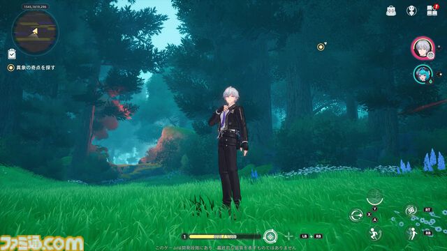 『NTE』初めてのワンルーム、やっと買ったスクーター、咲き誇る桜並木。上京のエモさ感じる新作箱庭型オープンワールド。ベタベタの“1話完結型アニメ”感が最高なドタバタ異常解決コメディだった【『Neverness to Everness』CBTレビュー】
