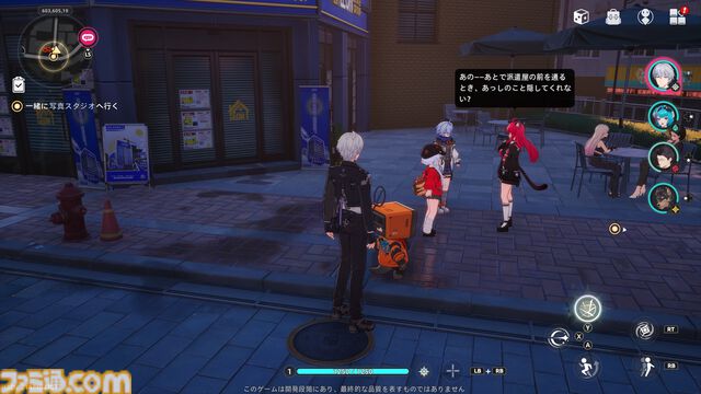『NTE』初めてのワンルーム、やっと買ったスクーター、咲き誇る桜並木。上京のエモさ感じる新作箱庭型オープンワールド。ベタベタの“1話完結型アニメ”感が最高なドタバタ異常解決コメディだった【『Neverness to Everness』CBTレビュー】