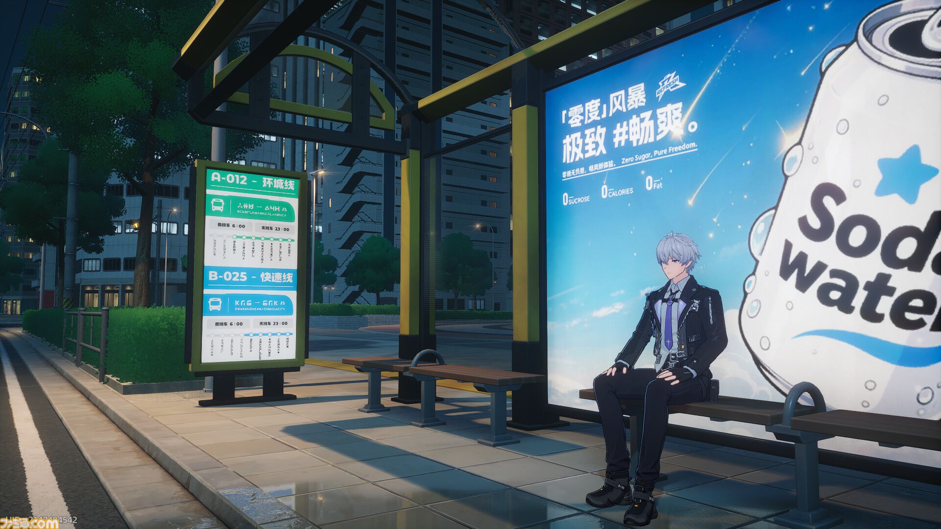 『NTE』初めてのワンルーム、やっと買ったスクーター、咲き誇る桜並木。上京のエモさ感じる新作箱庭型オープンワールド。ベタベタの“1話完結型アニメ”感が最高なドタバタ異常解決コメディだった【『Neverness to Everness』CBTレビュー】