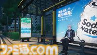 『NTE』初めてのワンルーム、やっと買ったスクーター、咲き誇る桜並木。上京のエモさ感じる新作箱庭型オープンワールド。ベタベタの“1話完結型アニメ”感が最高なドタバタ異常解決コメディだった【『Neverness to Everness』CBTレビュー】