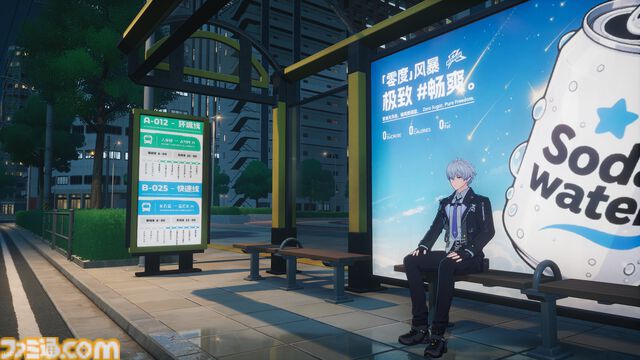 『NTE』初めてのワンルーム、やっと買ったスクーター、咲き誇る桜並木。上京のエモさ感じる新作箱庭型オープンワールド。ベタベタの“1話完結型アニメ”感が最高なドタバタ異常解決コメディだった【『Neverness to Everness』CBTレビュー】