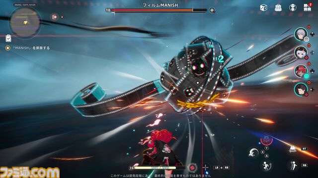 『NTE』初めてのワンルーム、やっと買ったスクーター、咲き誇る桜並木。上京のエモさ感じる新作箱庭型オープンワールド。ベタベタの“1話完結型アニメ”感が最高なドタバタ異常解決コメディだった【『Neverness to Everness』CBTレビュー】