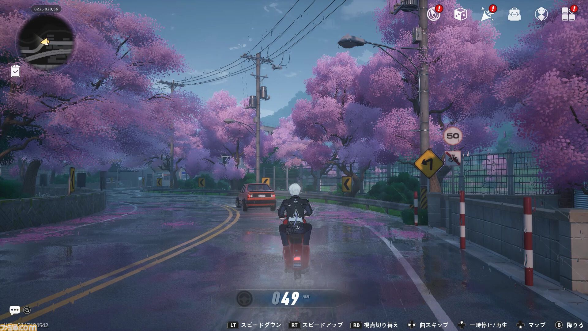 『NTE』初めてのワンルーム、やっと買ったスクーター、咲き誇る桜並木。上京のエモさ感じる新作箱庭型オープンワールド。ベタベタの“1話完結型アニメ”感が最高なドタバタ異常解決コメディだった【『Neverness to Everness』CBTレビュー】