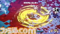 『トワと神樹の祈り子たち』2本の刀を振るう“ツルギ”、法術を使う“カグラ”などバトルの基礎を紹介。各キャラの一部アクションも明らかに