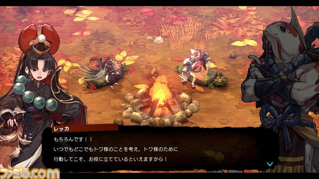 『トワと神樹の祈り子たち』2本の刀を振るう“ツルギ”、法術を使う“カグラ”などバトルの基礎を紹介。各キャラの一部アクションも明らかに