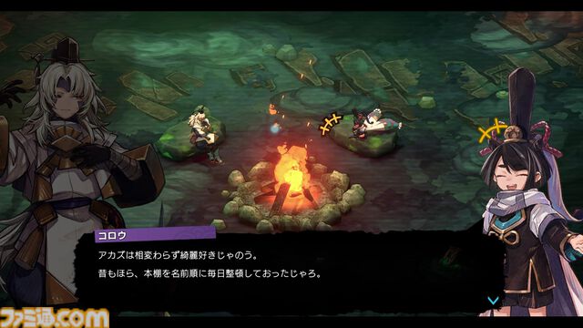 『トワと神樹の祈り子たち』2本の刀を振るう“ツルギ”、法術を使う“カグラ”などバトルの基礎を紹介。各キャラの一部アクションも明らかに