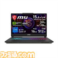 【Amazonプライムデー】RTX5070搭載ゲーミングPCがセール中。ガレリアのデスクトップは5.1万円引き、マウスのデスクトップは6万円引き