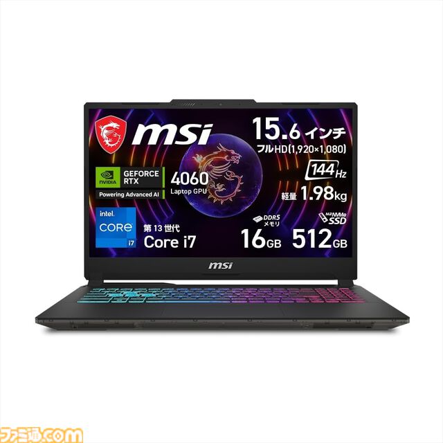 【Amazonプライムデー】RTX5070搭載ゲーミングPCがセール中。ガレリアのデスクトップは5.1万円引き、マウスのデスクトップは6万円引き