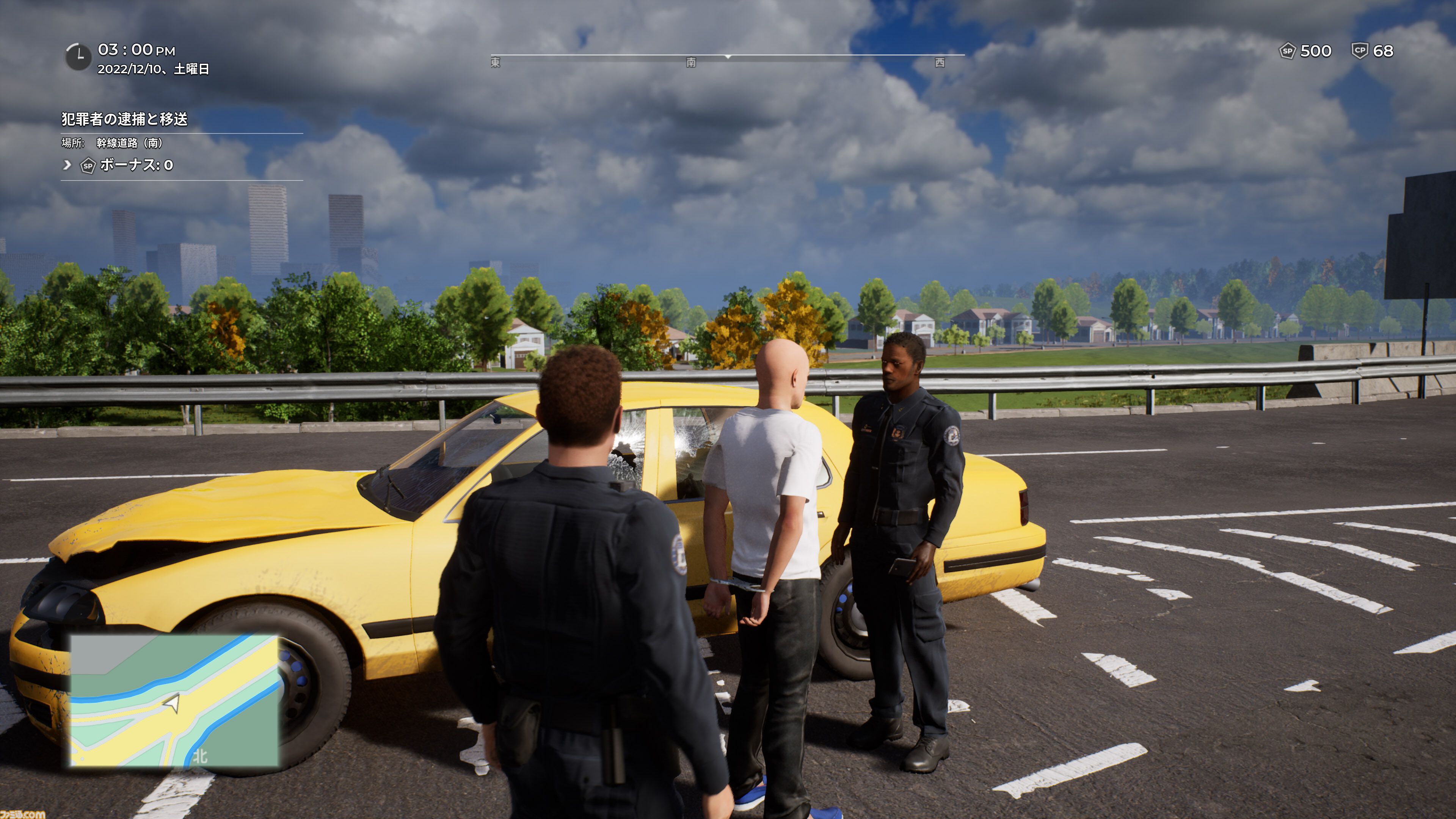 ポリス シミュレーター パトロールオファーズ PS5 Amazon.com: Police Simulator: Patrol Officers - PS5 : Video
