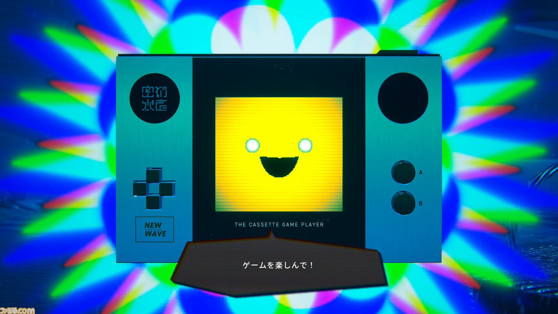 ショートショートフィクションズ』発表。つらく・しんどく・美しい短編
