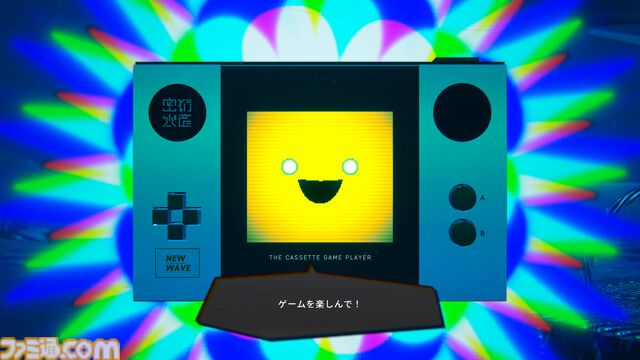 『ショートショートフィクションズ』心に刺さる3本の短編ゲームをつなぐ一つの物語。“〜できない”をテーマに描かれたつらくて美しい世界を味わうオムニバスアドベンチャーが2026年配信