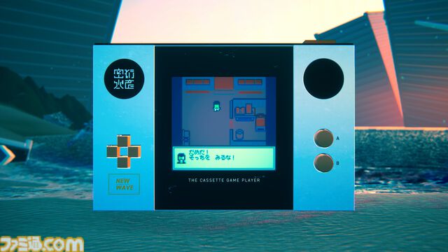 『ショートショートフィクションズ』心に刺さる3本の短編ゲームをつなぐ一つの物語。“〜できない”をテーマに描かれたつらくて美しい世界を味わうオムニバスアドベンチャーが2026年配信