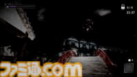 『ゲゲゲの鬼太郎』の協力脱出サバイバルホラー『ノロイカゴ ゲゲゲの夜』Switch版が8月28日に発売決定。新妖怪も追加に!?
