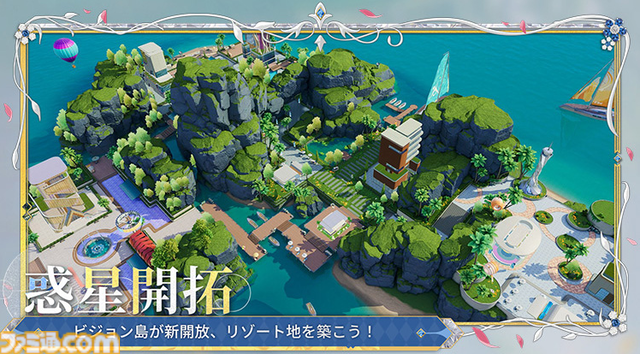 『スノウブレイク：禁域降臨』2周年記念大規模イベントが開催。限定キャラが入手できるログインボーナスや、美女とカードで遊べる新エリアなどが登場