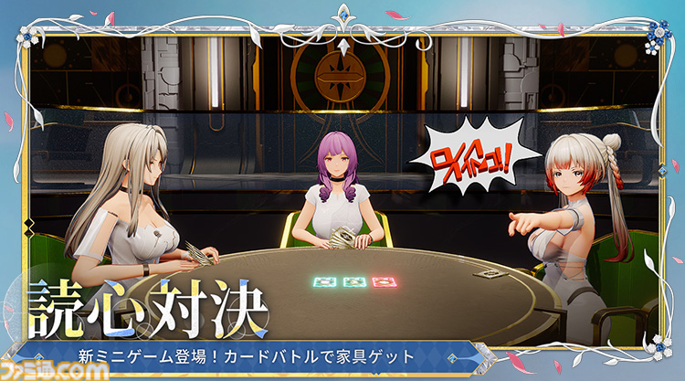 『スノウブレイク：禁域降臨』2周年記念大規模イベントが開催。限定キャラが入手できるログインボーナスや、美女とカードで遊べる新エリアなどが登場
