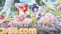 『スノウブレイク：禁域降臨』2周年記念大規模イベントが開催。限定キャラが入手できるログインボーナスや、美女とカードで遊べる新エリアなどが登場
