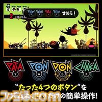 【Amazon予約数ランキング】『ドンキーコング バナンザ』が3週連続で首位。発売迎える『パタポン1+2 リプレイ』が4位に【6/29～7/5】