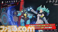 『ペルソナ5: The Phantom X』番組Ver.1.1まとめ。シナジーランク15以上で恋人関係に。YUIと美波の怪ドル契約は7月10日から。執事服ジョーカーがVer.1.2で実装【P5X】
