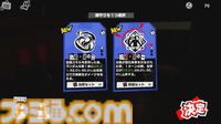 『ペルソナ5: The Phantom X』番組Ver.1.1まとめ。シナジーランク15以上で恋人関係に。YUIと美波の怪ドル契約は7月10日から。執事服ジョーカーがVer.1.2で実装【P5X】