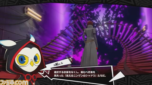 『ペルソナ5: The Phantom X』番組Ver.1.1まとめ。シナジーランク15以上で恋人関係に。YUIと美波の怪ドル契約は7月10日から。執事服ジョーカーがVer.1.2で実装【P5X】