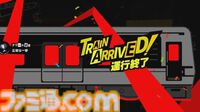 『ペルソナ5: The Phantom X』番組Ver.1.1まとめ。シナジーランク15以上で恋人関係に。YUIと美波の怪ドル契約は7月10日から。執事服ジョーカーがVer.1.2で実装【P5X】