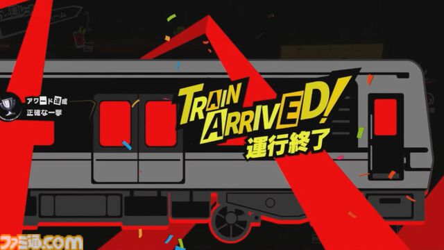 『ペルソナ5: The Phantom X』番組Ver.1.1まとめ。シナジーランク15以上で恋人関係に。YUIと美波の怪ドル契約は7月10日から。執事服ジョーカーがVer.1.2で実装【P5X】