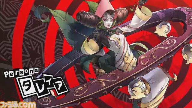 『ペルソナ5: The Phantom X』番組Ver.1.1まとめ。シナジーランク15以上で恋人関係に。YUIと美波の怪ドル契約は7月10日から。執事服ジョーカーがVer.1.2で実装【P5X】