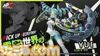 『ペルソナ5: The Phantom X』番組Ver.1.1まとめ。シナジーランク15以上で恋人関係に。YUIと美波の怪ドル契約は7月10日から。執事服ジョーカーがVer.1.2で実装【P5X】