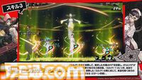 『ペルソナ5: The Phantom X』番組Ver.1.1まとめ。シナジーランク15以上で恋人関係に。YUIと美波の怪ドル契約は7月10日から。執事服ジョーカーがVer.1.2で実装【P5X】