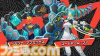 『ペルソナ5: The Phantom X』番組Ver.1.1まとめ。シナジーランク15以上で恋人関係に。YUIと美波の怪ドル契約は7月10日から。執事服ジョーカーがVer.1.2で実装【P5X】