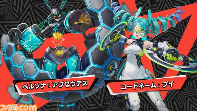 『ペルソナ5: The Phantom X』番組Ver.1.1まとめ。シナジーランク15以上で恋人関係に。YUIと美波の怪ドル契約は7月10日から。執事服ジョーカーがVer.1.2で実装【P5X】