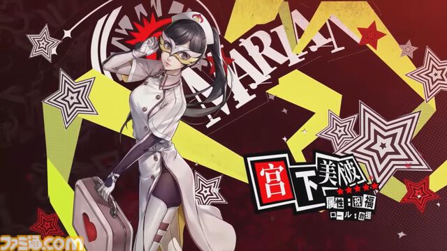 『ペルソナ5: The Phantom X』番組Ver.1.1まとめ。シナジーランク15以上で恋人関係に。YUIと美波の怪ドル契約は7月10日から。執事服ジョーカーがVer.1.2で実装【P5X】