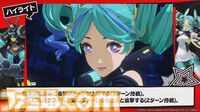 『ペルソナ5: The Phantom X』番組Ver.1.1まとめ。シナジーランク15以上で恋人関係に。YUIと美波の怪ドル契約は7月10日から。執事服ジョーカーがVer.1.2で実装【P5X】