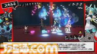 『ペルソナ5: The Phantom X』番組Ver.1.1まとめ。シナジーランク15以上で恋人関係に。YUIと美波の怪ドル契約は7月10日から。執事服ジョーカーがVer.1.2で実装【P5X】