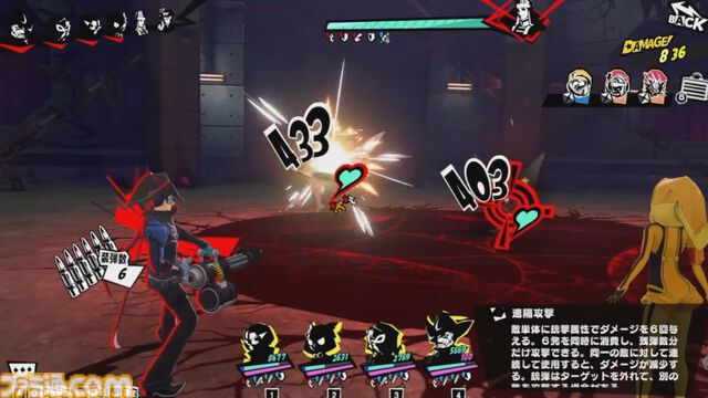 『ペルソナ5: The Phantom X』番組Ver.1.1まとめ。シナジーランク15以上で恋人関係に。YUIと美波の怪ドル契約は7月10日から。執事服ジョーカーがVer.1.2で実装【P5X】