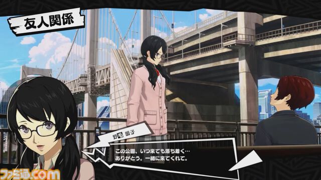 『ペルソナ5: The Phantom X』番組Ver.1.1まとめ。シナジーランク15以上で恋人関係に。YUIと美波の怪ドル契約は7月10日から。執事服ジョーカーがVer.1.2で実装【P5X】