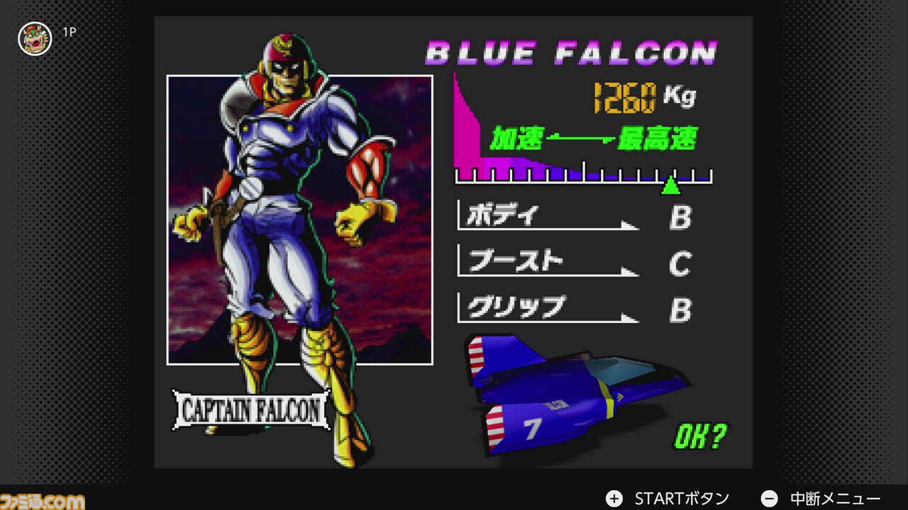 『マリオペイント』が発売された日。ほかにも『マリオブラザーズ』や『ヨッシーのロードハンティング』など多数の作品が稼動＆発売された日【今日は何の日？】