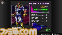 『マリオペイント』が発売された日。ほかにも『マリオブラザーズ』や『ヨッシーのロードハンティング』など多数の作品が稼動＆発売された日【今日は何の日？】